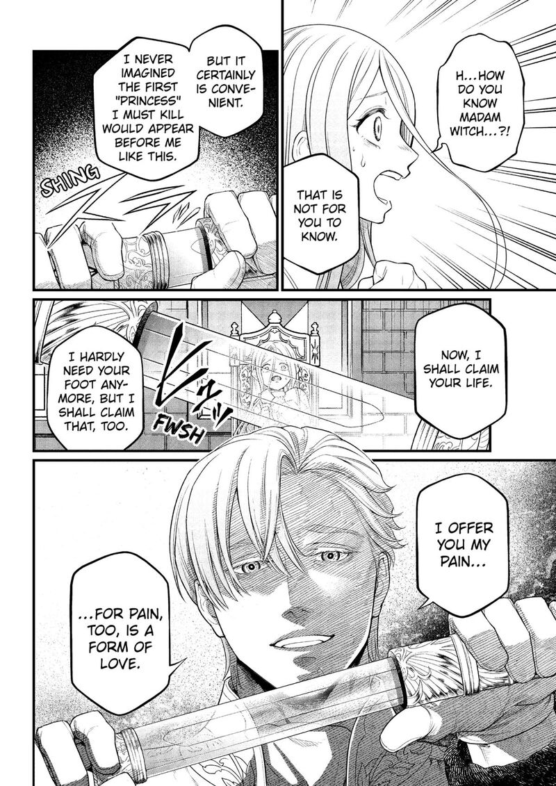 Marchen Crown Chapter 13 Page 15