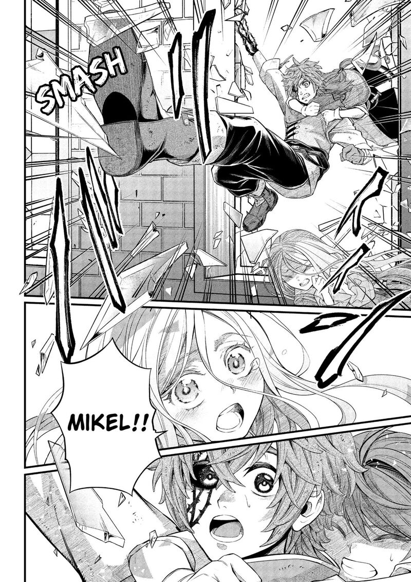 Marchen Crown Chapter 13 Page 17