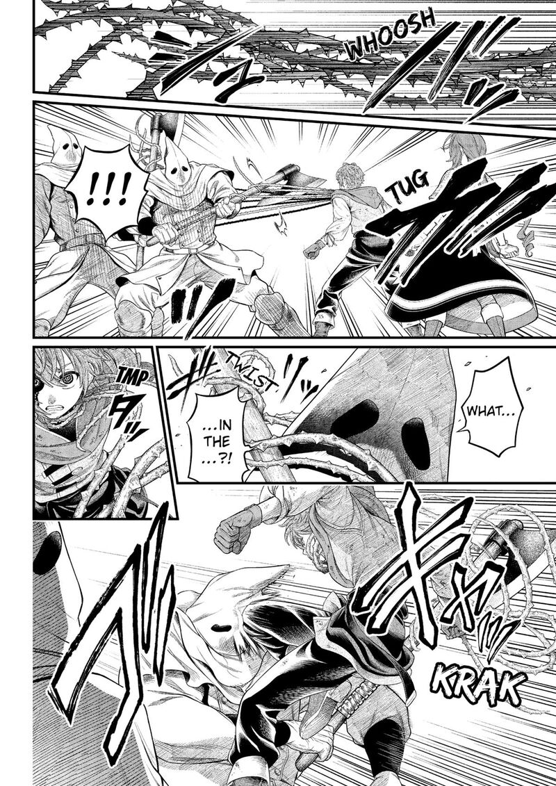 Marchen Crown Chapter 13 Page 4