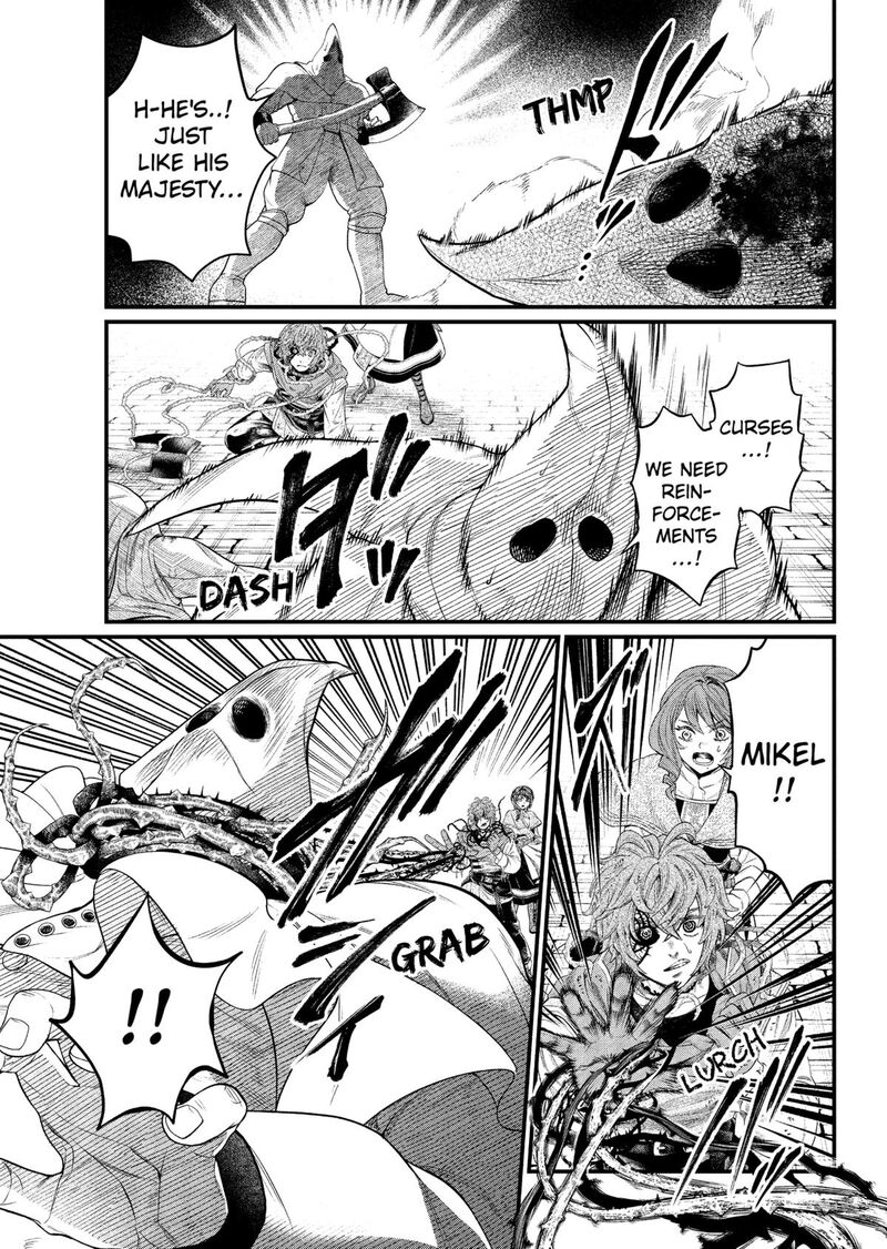 Marchen Crown Chapter 13 Page 5