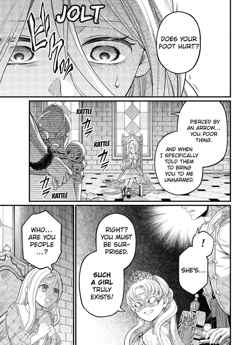 Marchen Crown Chapter 13 Page 9