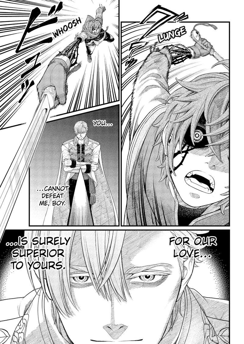 Marchen Crown Chapter 14 Page 11