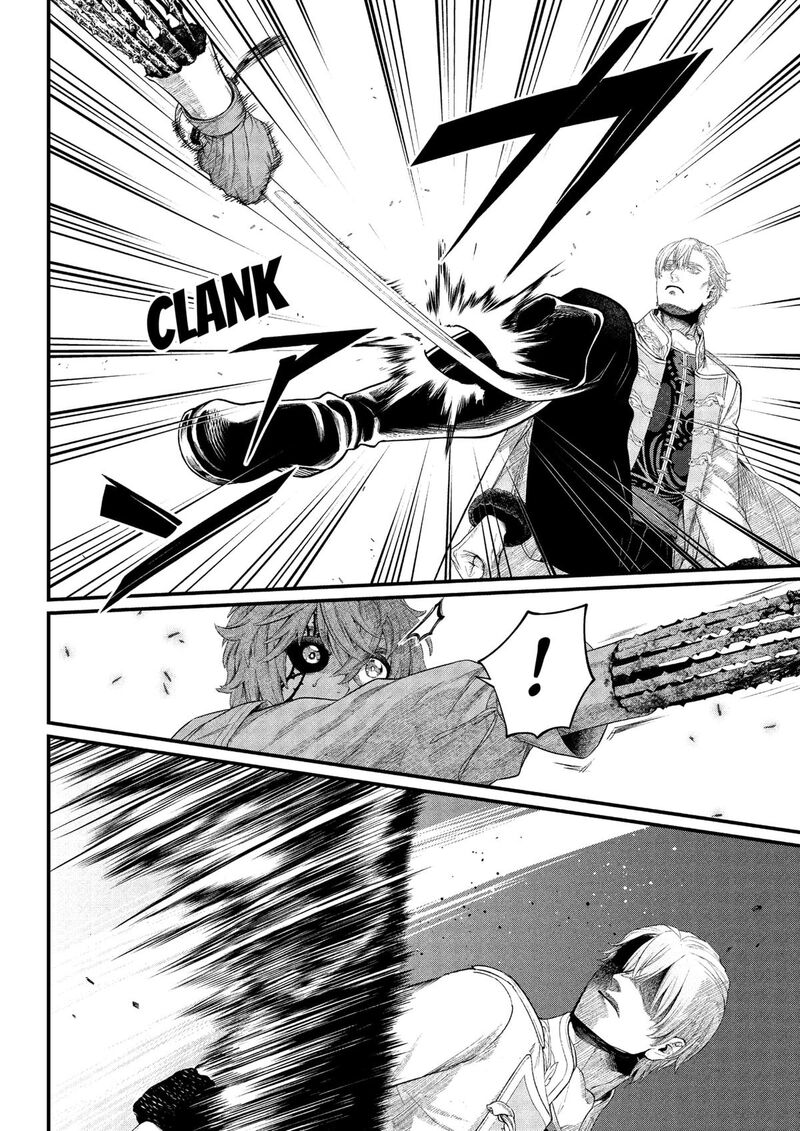 Marchen Crown Chapter 14 Page 12