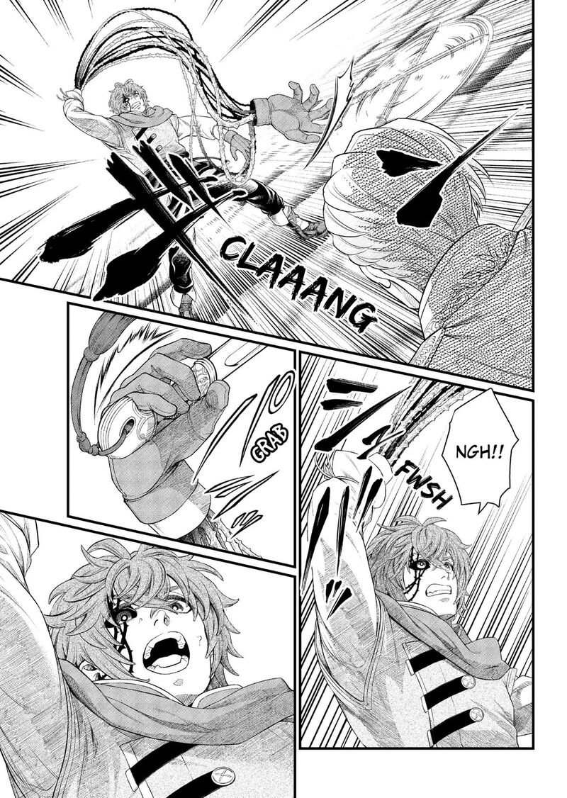 Marchen Crown Chapter 14 Page 13