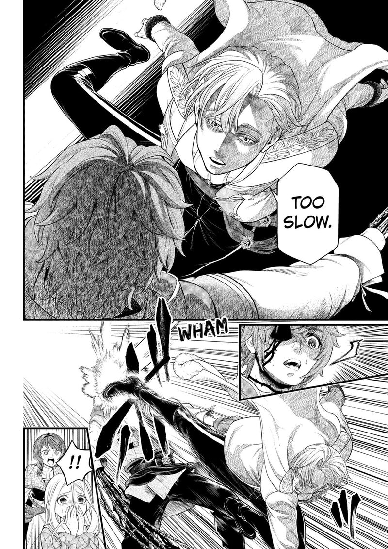 Marchen Crown Chapter 14 Page 14