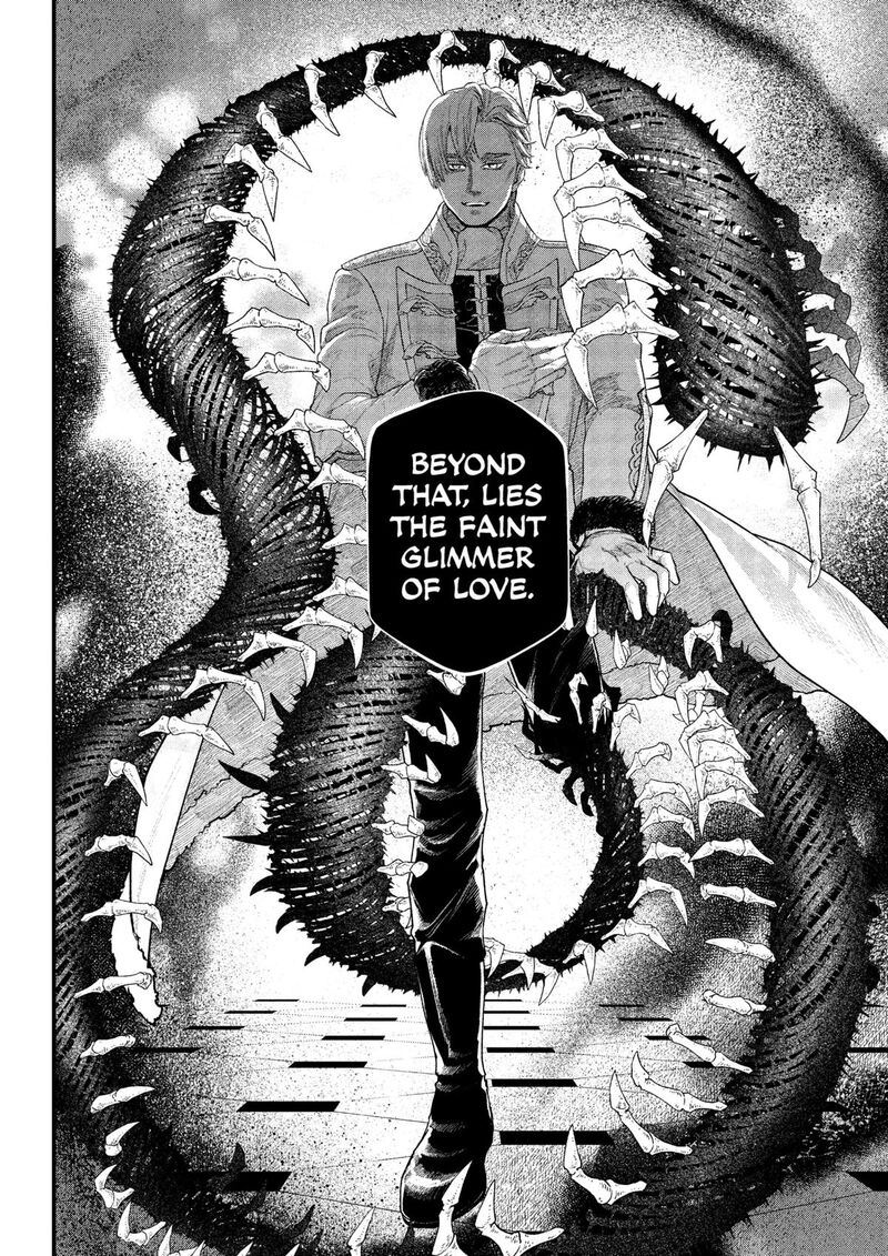 Marchen Crown Chapter 14 Page 17