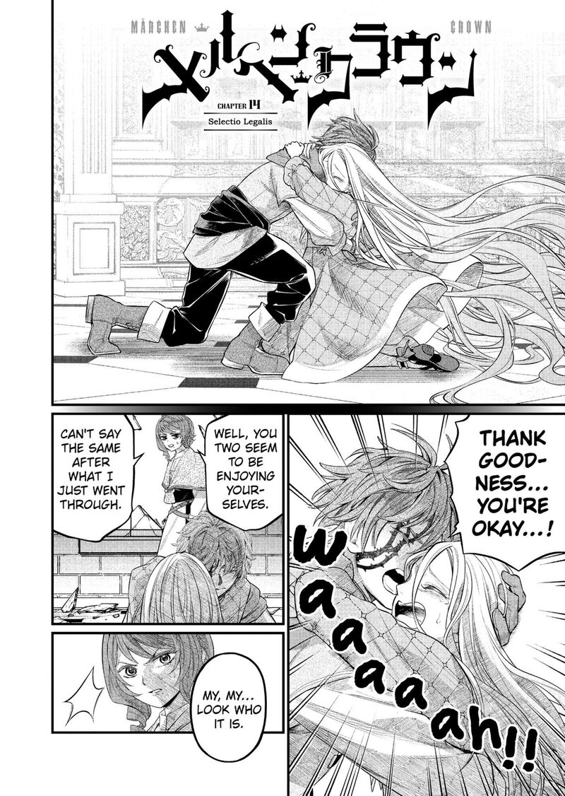 Marchen Crown Chapter 14 Page 2