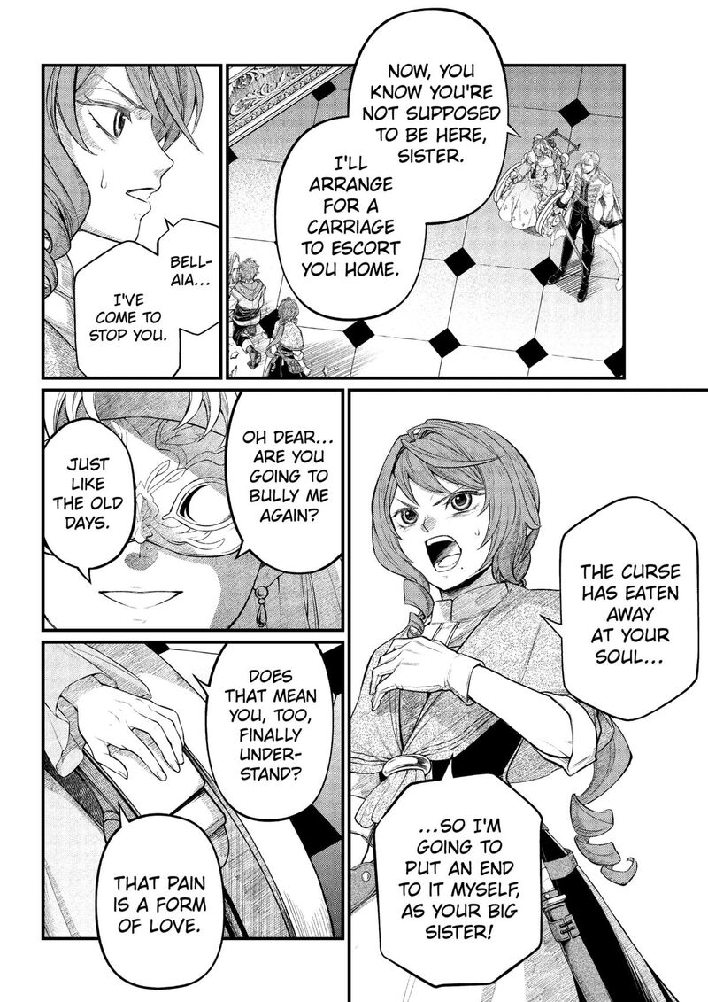 Marchen Crown Chapter 14 Page 4