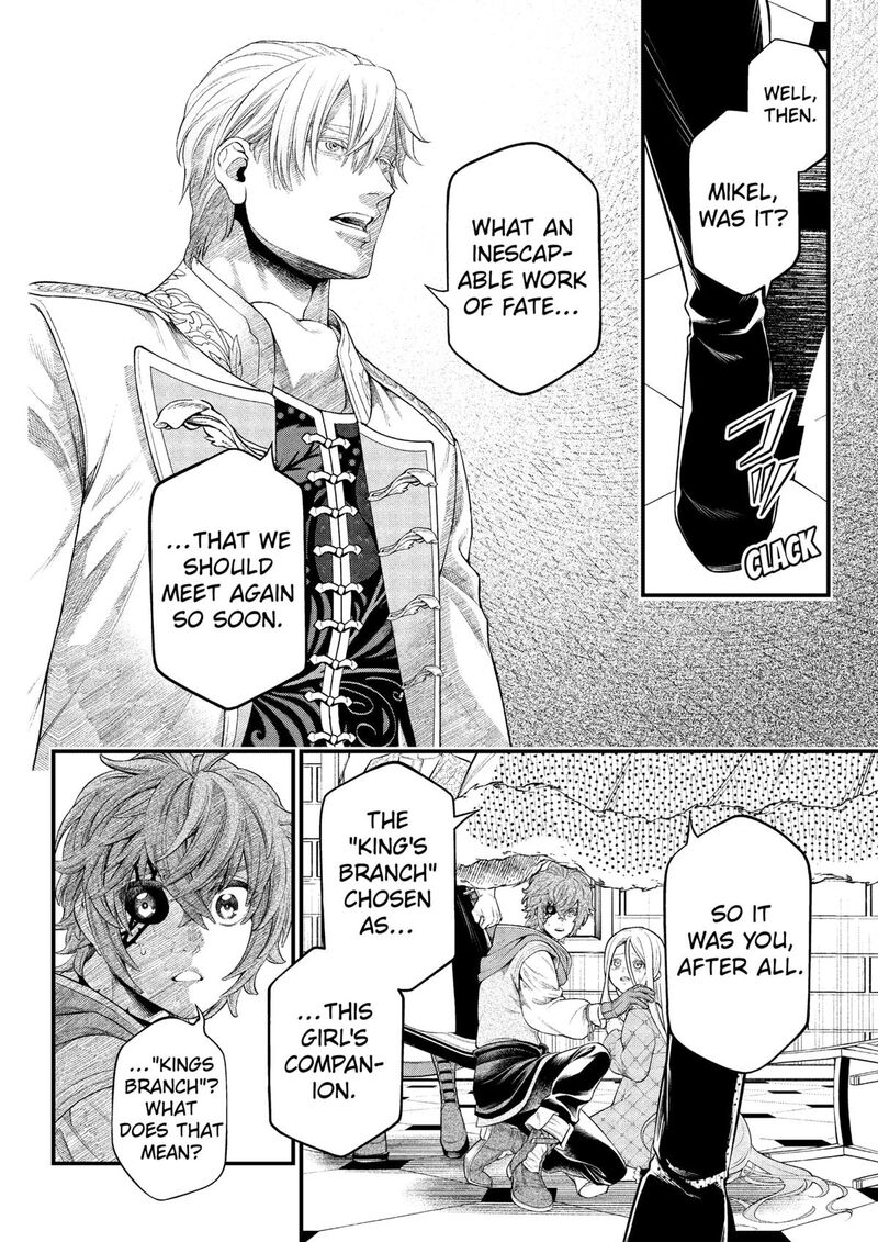 Marchen Crown Chapter 14 Page 6