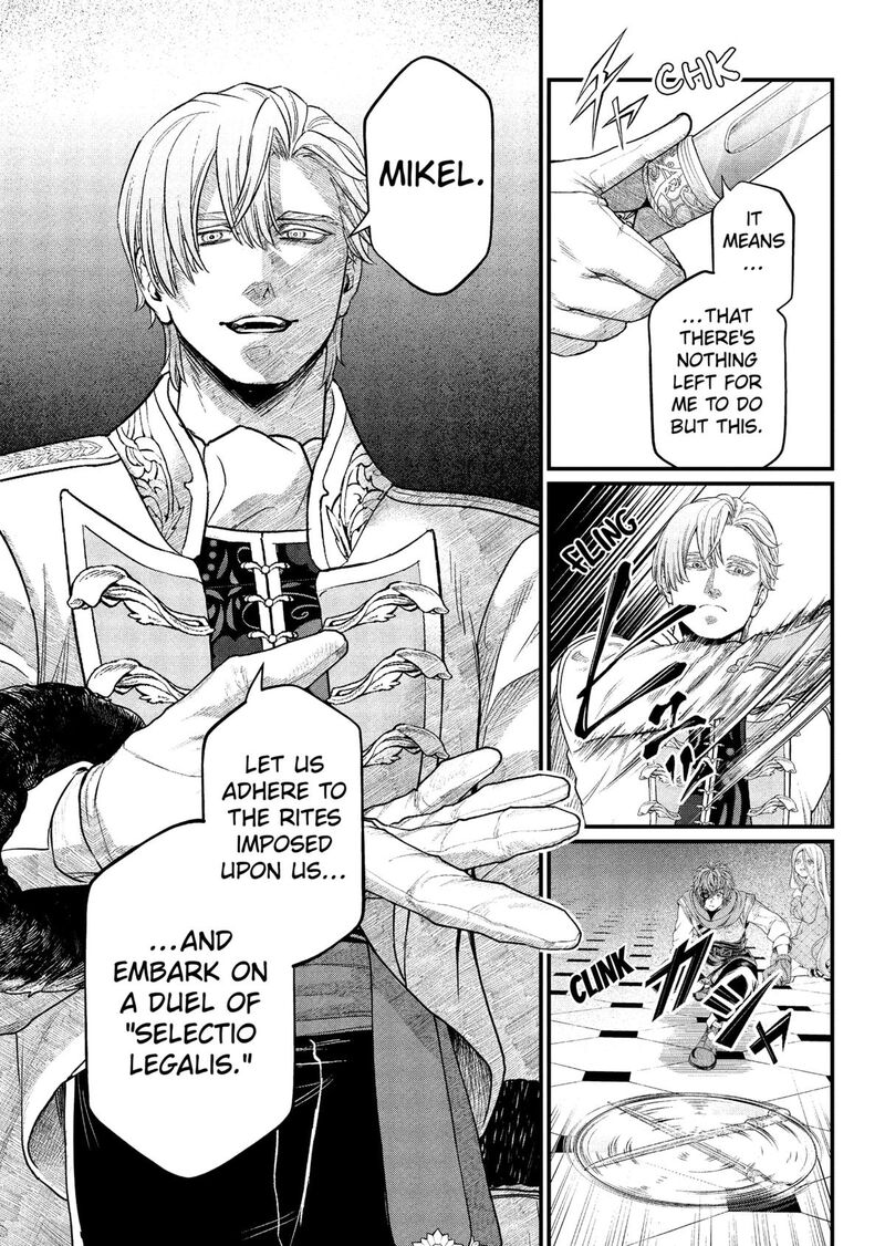 Marchen Crown Chapter 14 Page 7