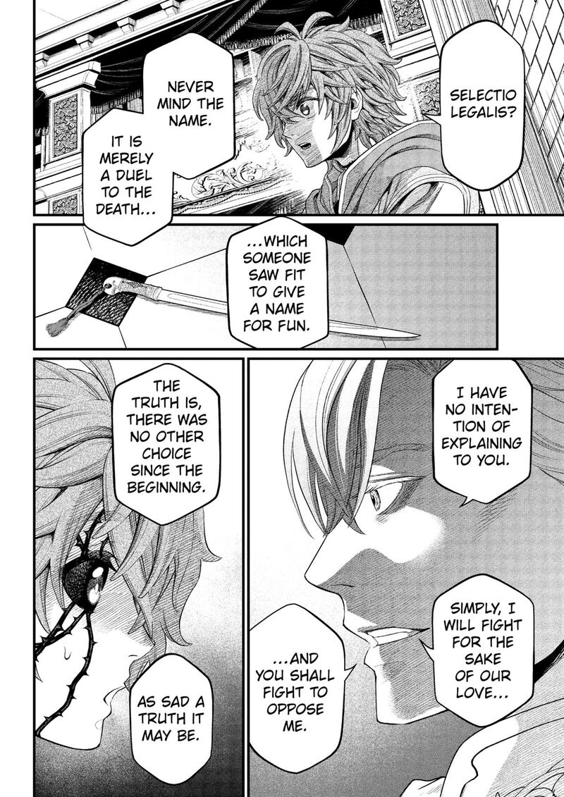 Marchen Crown Chapter 14 Page 8