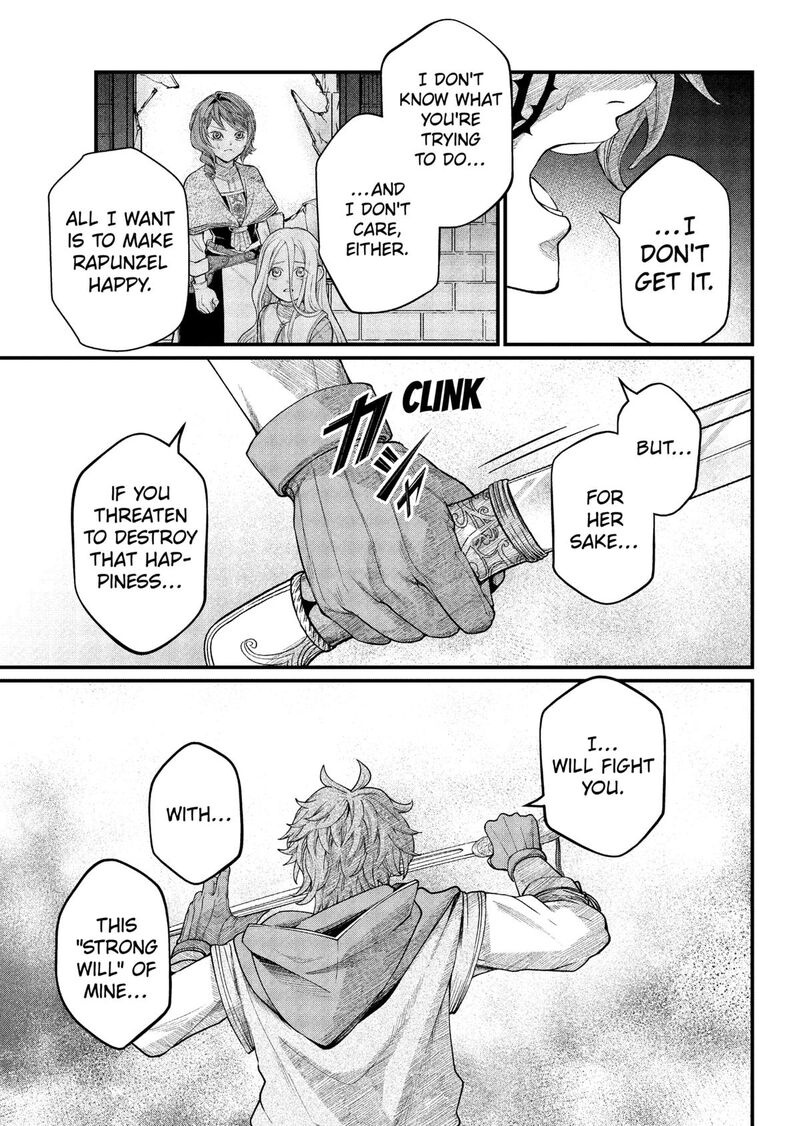 Marchen Crown Chapter 14 Page 9