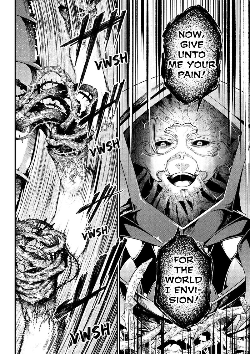 Marchen Crown Chapter 15 Page 13