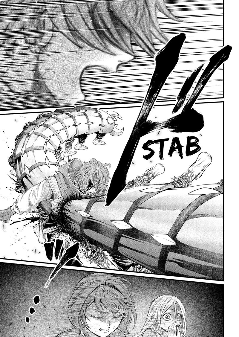 Marchen Crown Chapter 15 Page 16