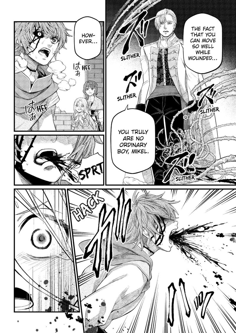 Marchen Crown Chapter 15 Page 2