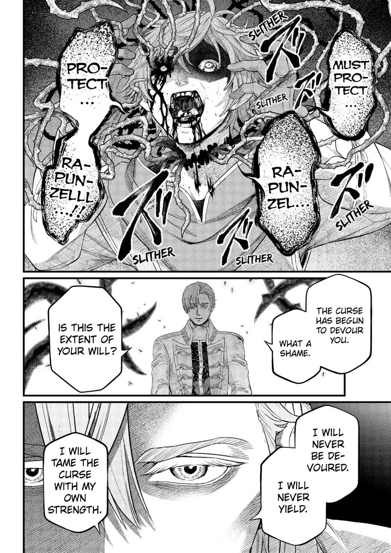 Marchen Crown Chapter 15 Page 4