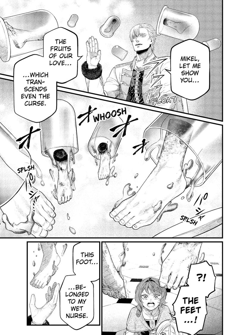 Marchen Crown Chapter 15 Page 5