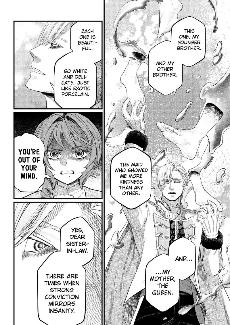 Marchen Crown Chapter 15 Page 6