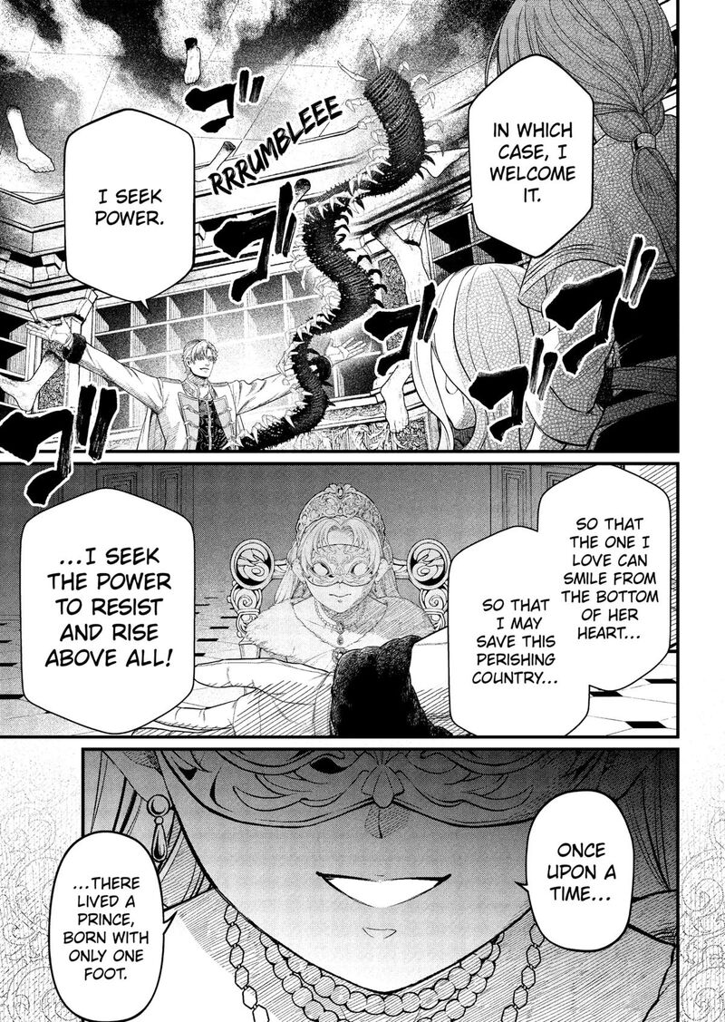 Marchen Crown Chapter 15 Page 7