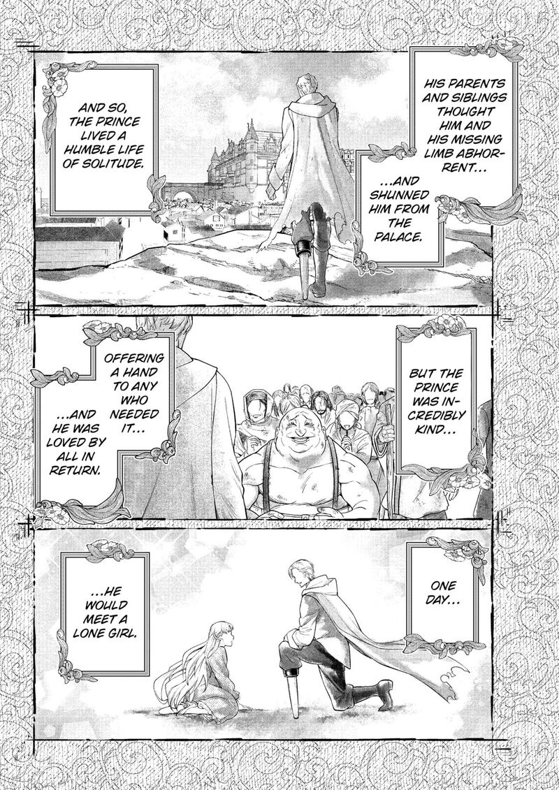Marchen Crown Chapter 15 Page 8