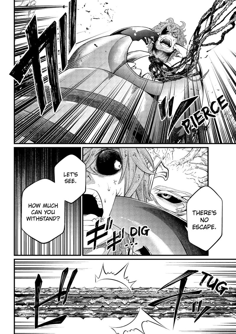 Marchen Crown Chapter 16 Page 10