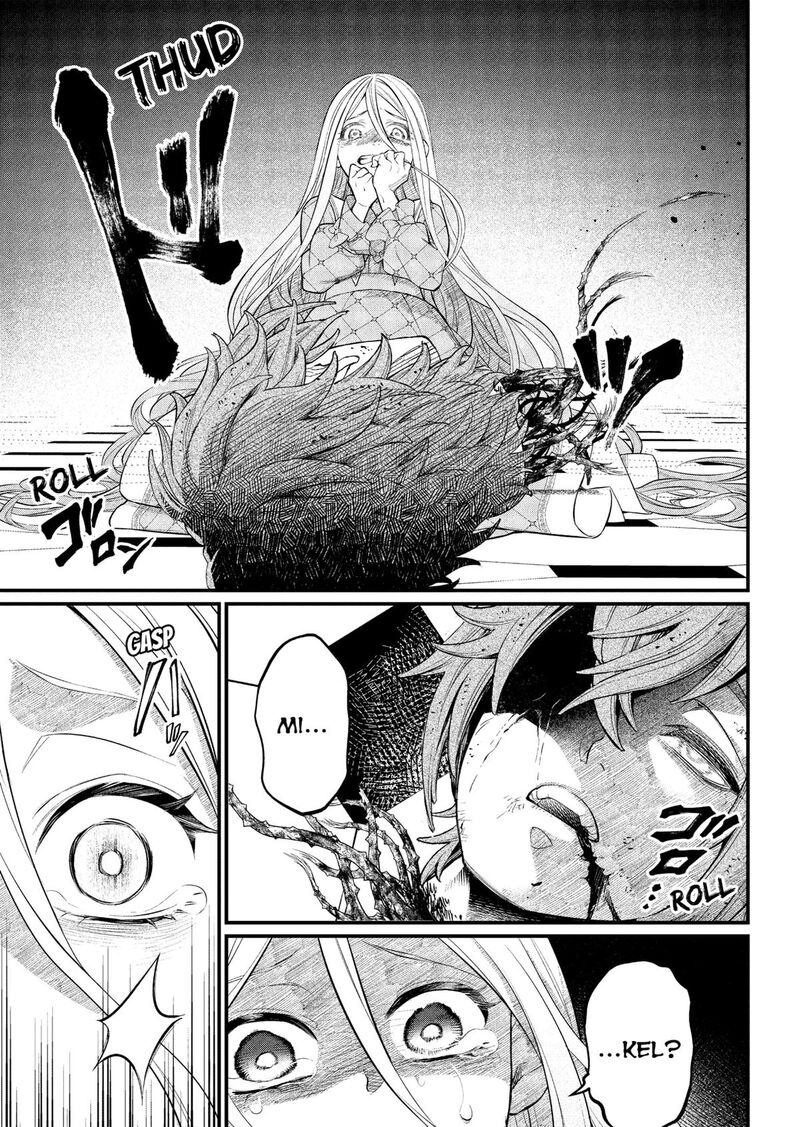 Marchen Crown Chapter 16 Page 13