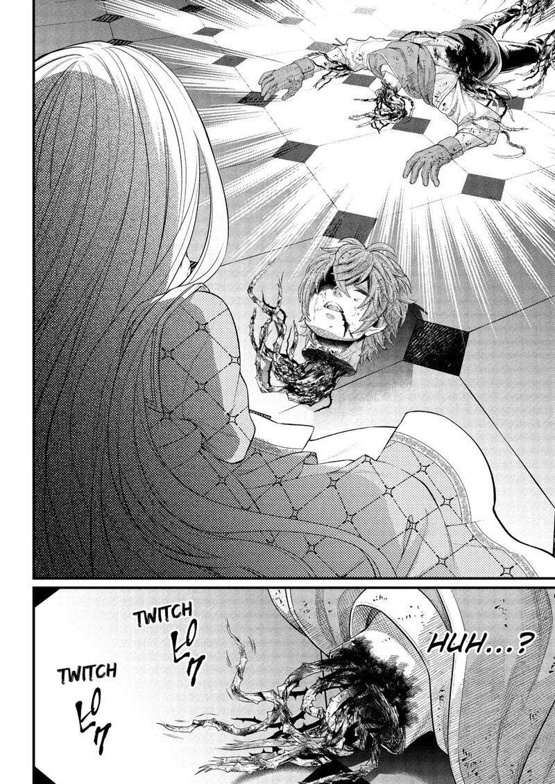 Marchen Crown Chapter 16 Page 14