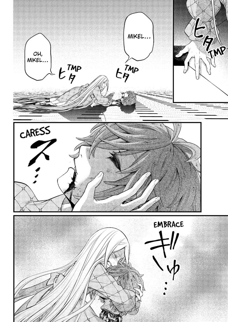 Marchen Crown Chapter 16 Page 16