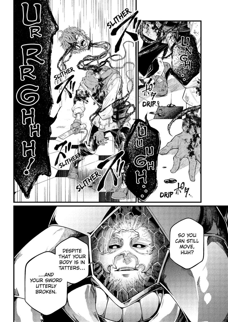 Marchen Crown Chapter 16 Page 2