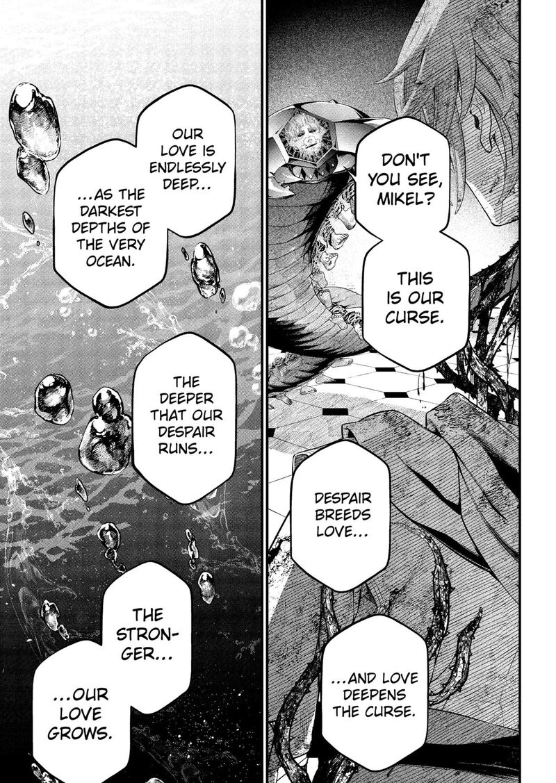 Marchen Crown Chapter 16 Page 3