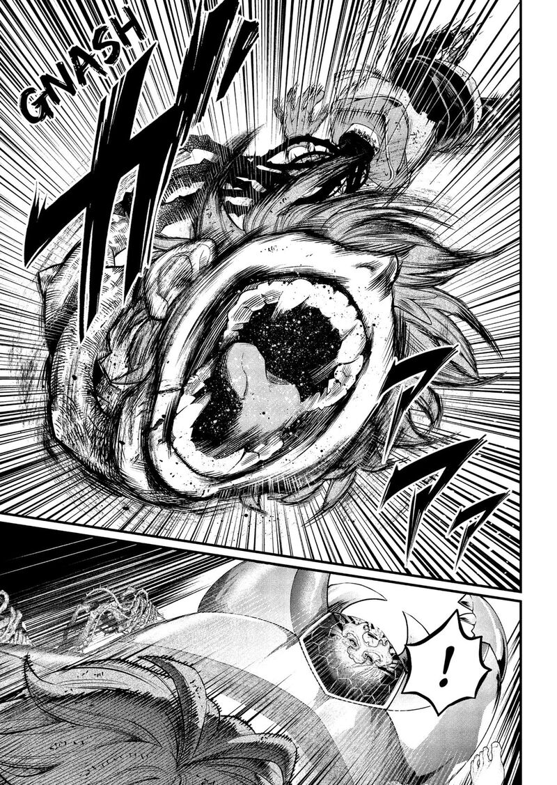 Marchen Crown Chapter 16 Page 7