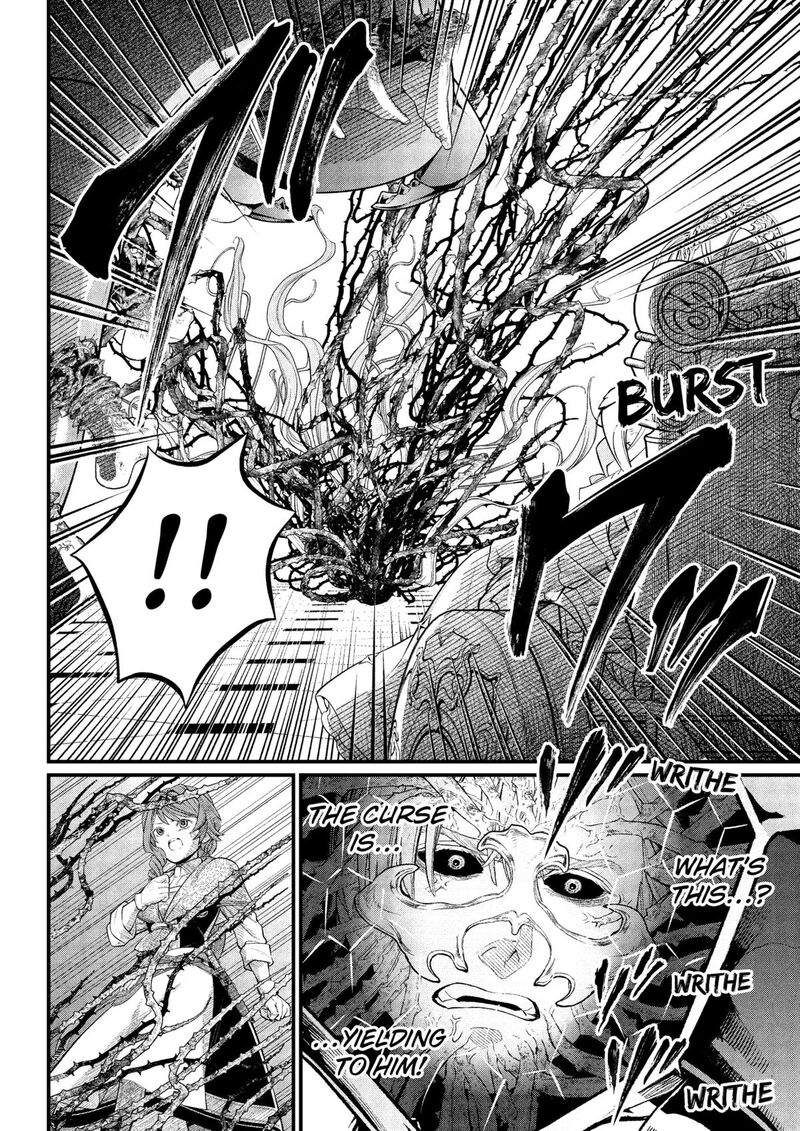 Marchen Crown Chapter 17 Page 10