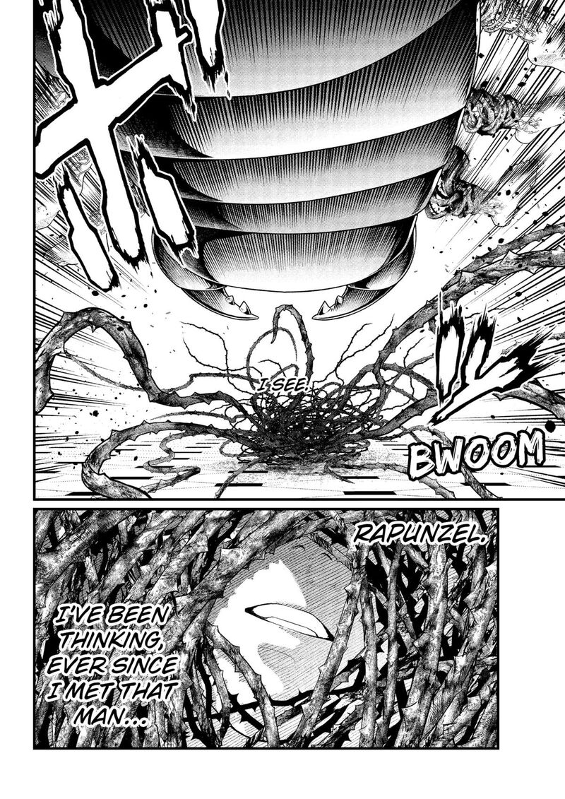Marchen Crown Chapter 17 Page 12