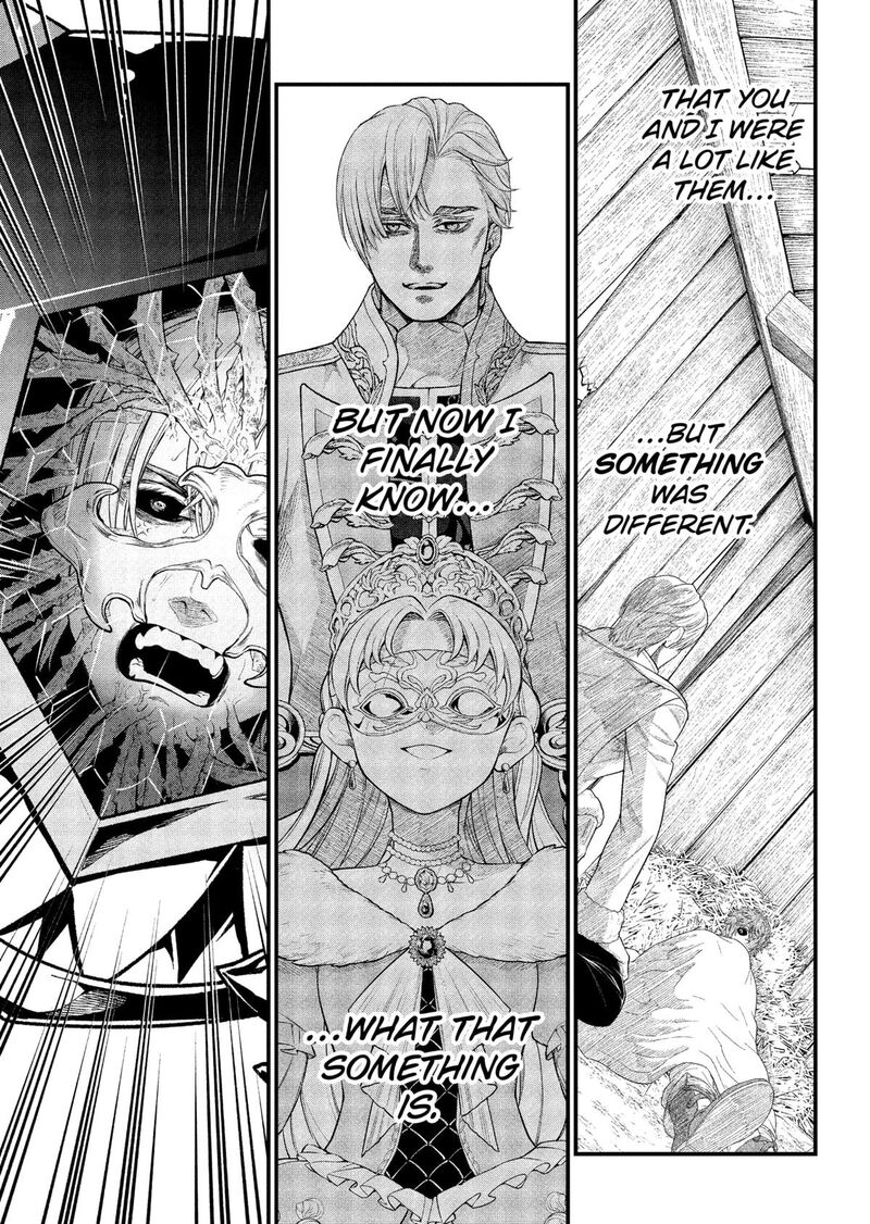 Marchen Crown Chapter 17 Page 13