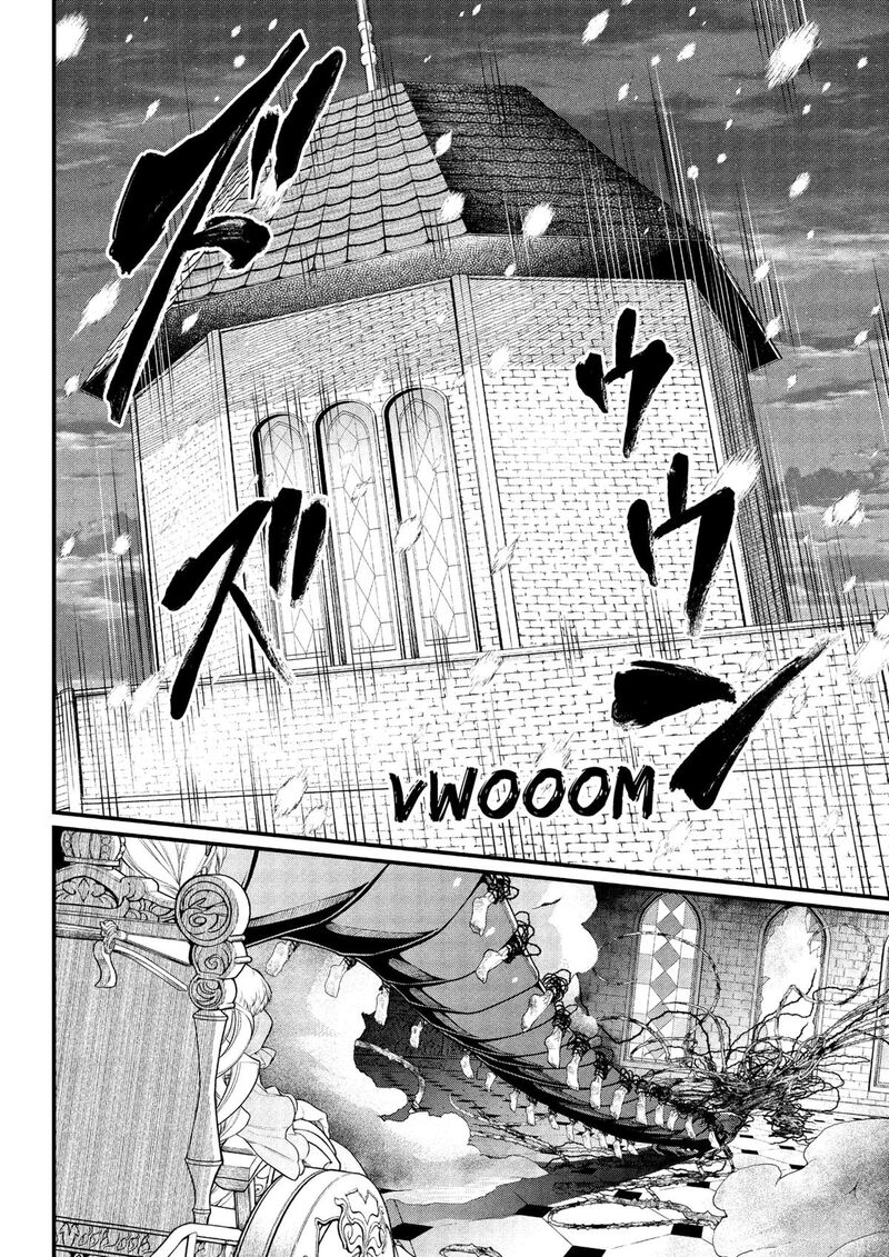 Marchen Crown Chapter 17 Page 14