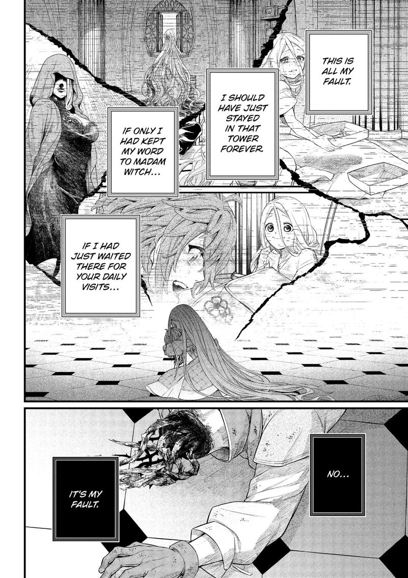 Marchen Crown Chapter 17 Page 2