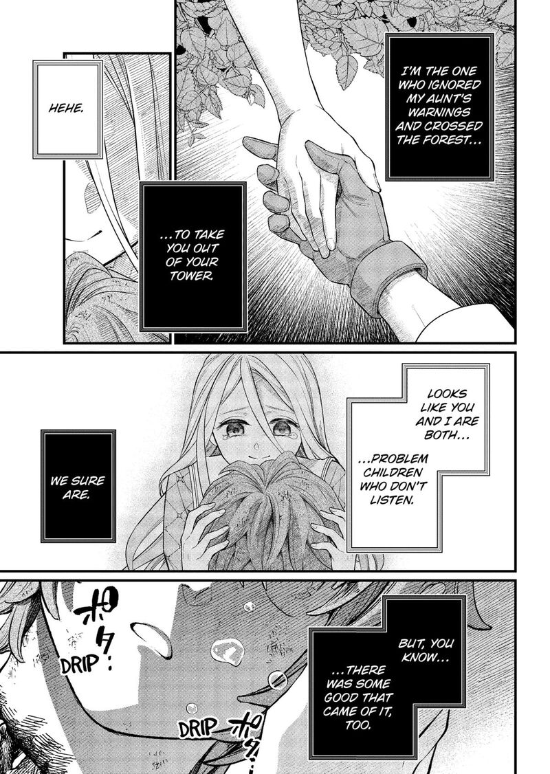 Marchen Crown Chapter 17 Page 3