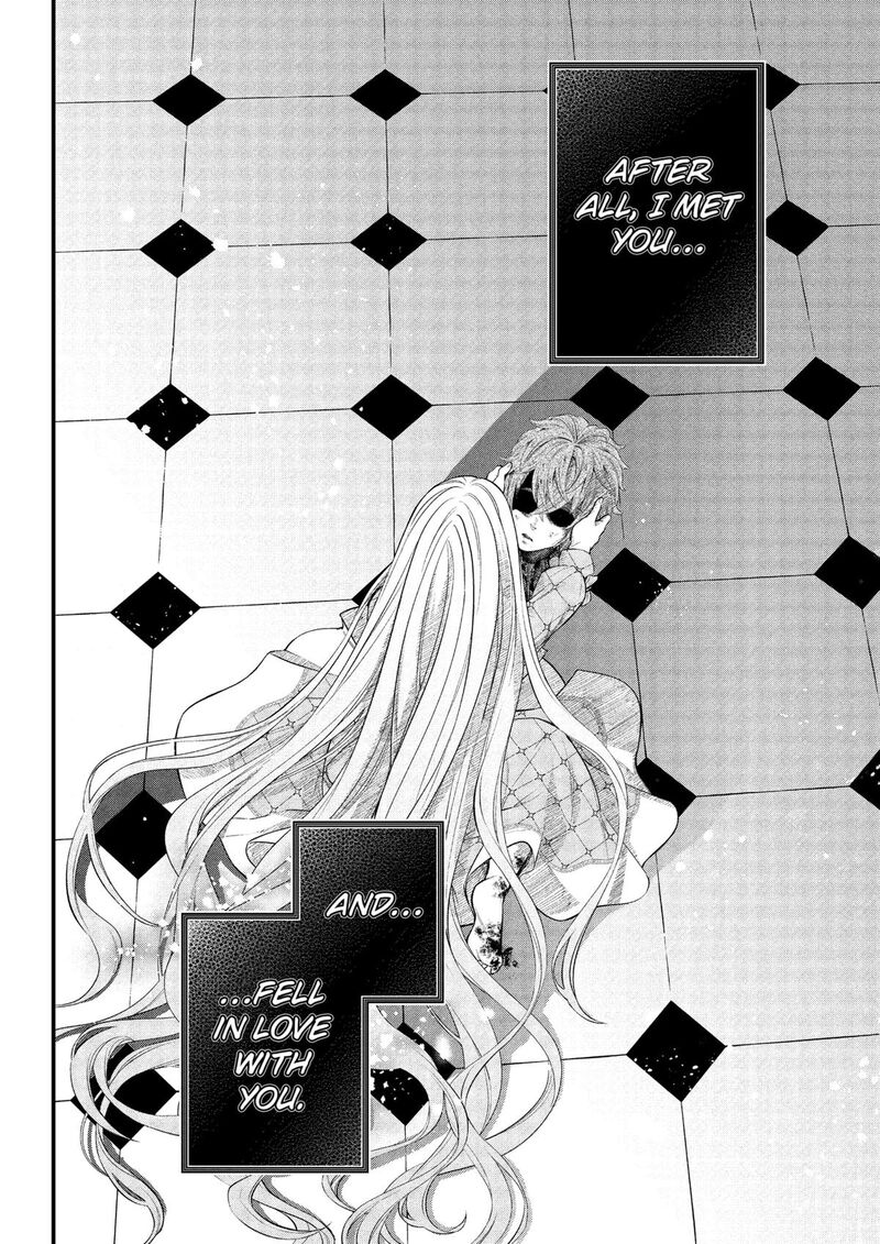 Marchen Crown Chapter 17 Page 4