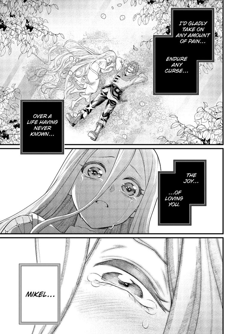 Marchen Crown Chapter 17 Page 5