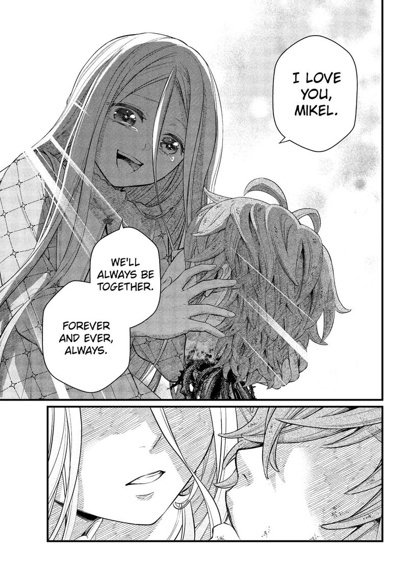 Marchen Crown Chapter 17 Page 7