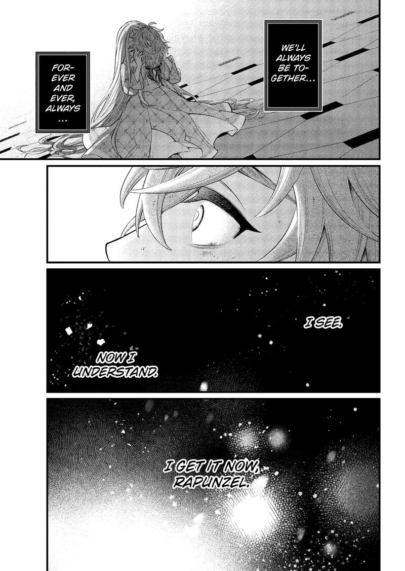 Marchen Crown Chapter 17 Page 9