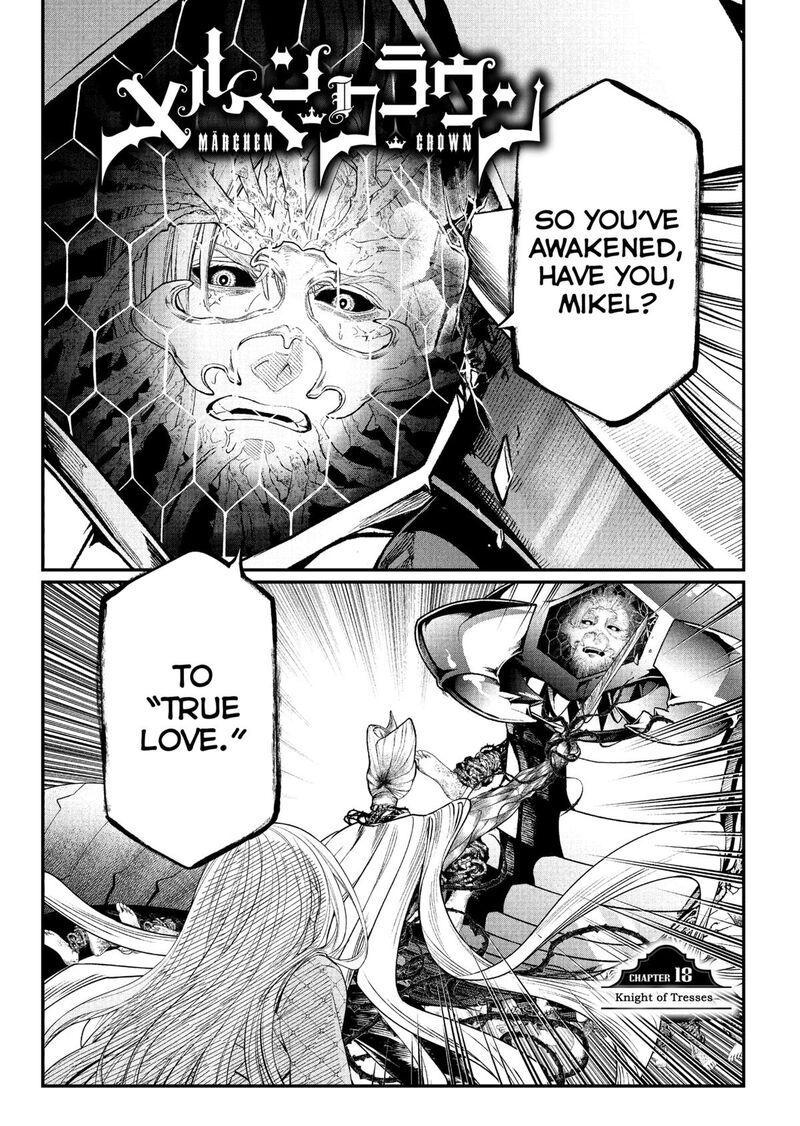 Marchen Crown Chapter 18 Page 1