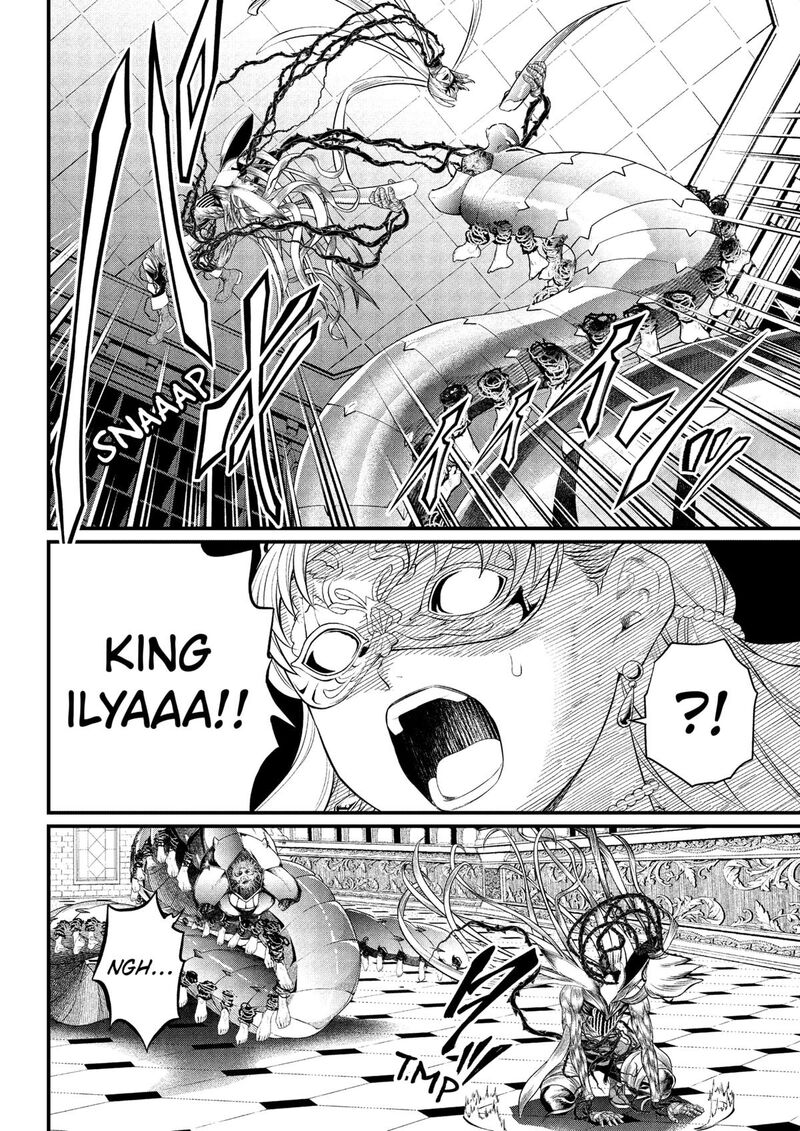 Marchen Crown Chapter 18 Page 10