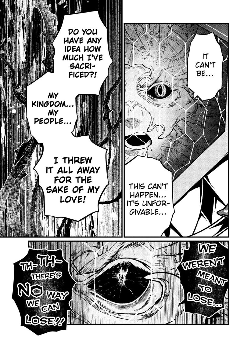 Marchen Crown Chapter 18 Page 11