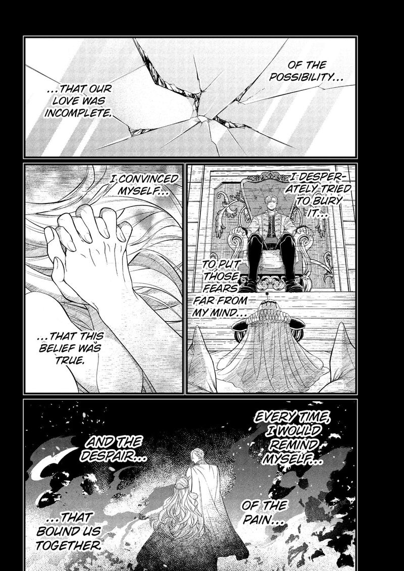 Marchen Crown Chapter 18 Page 16