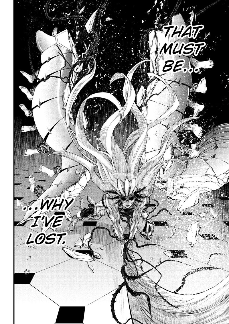 Marchen Crown Chapter 18 Page 18