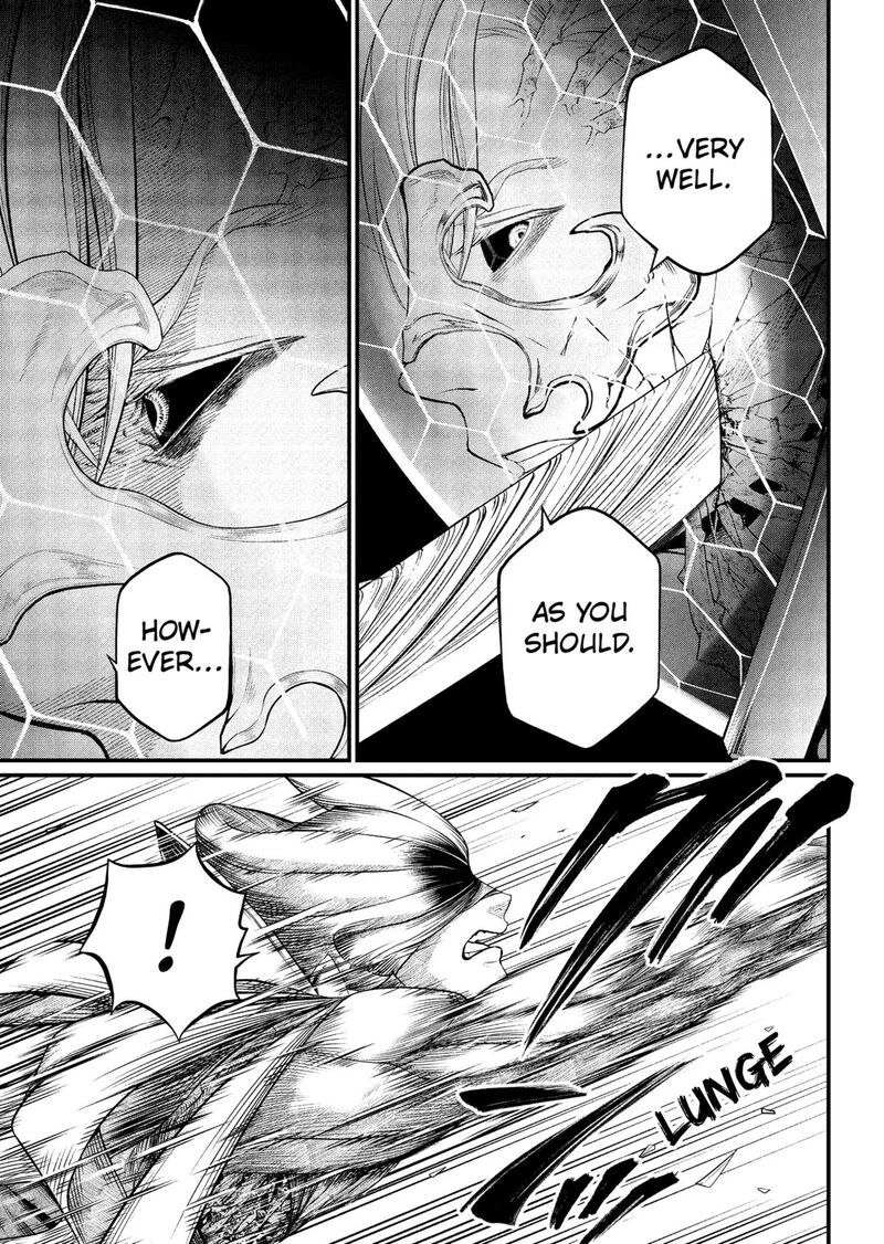 Marchen Crown Chapter 18 Page 3