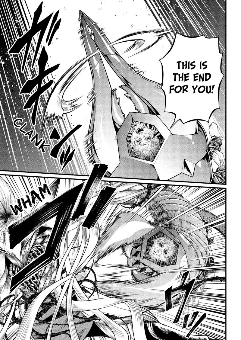 Marchen Crown Chapter 18 Page 5