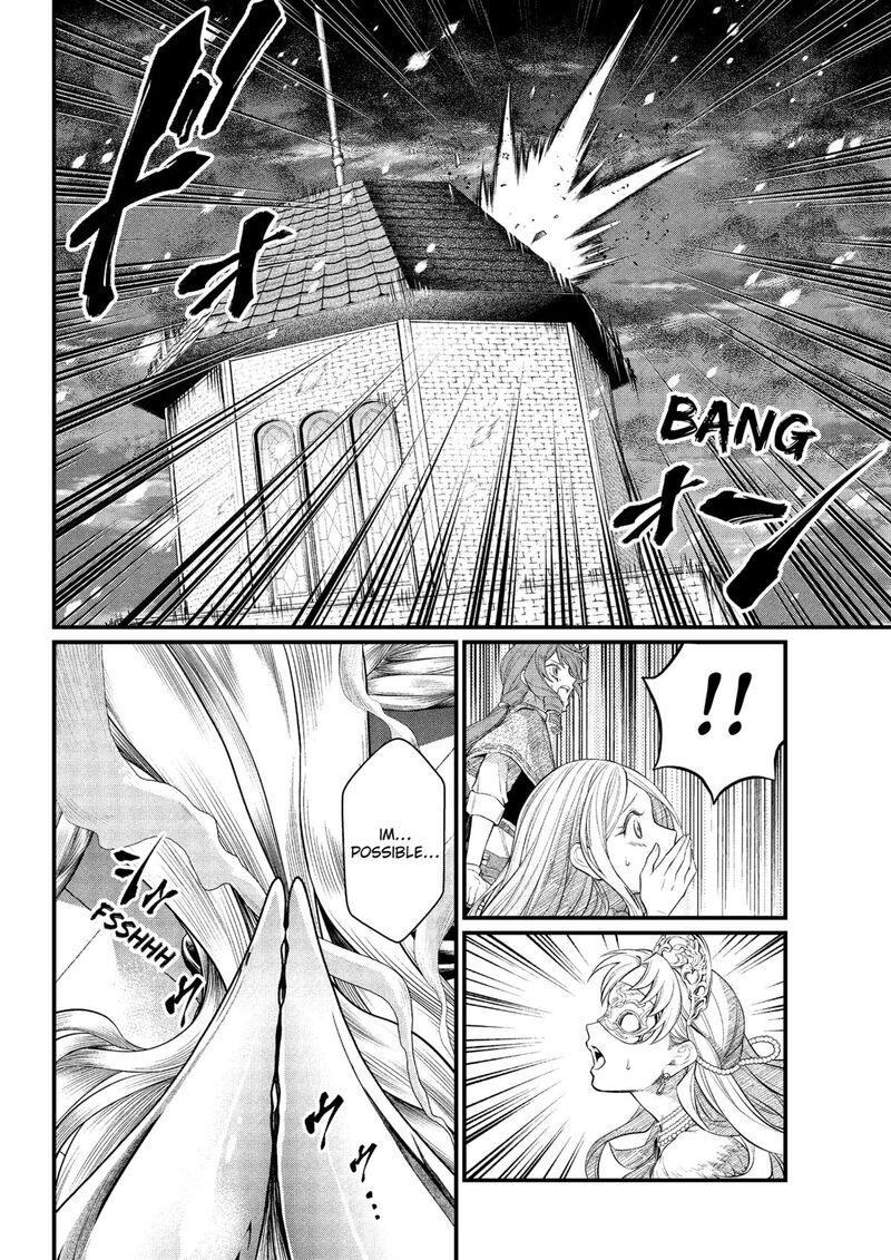 Marchen Crown Chapter 18 Page 6