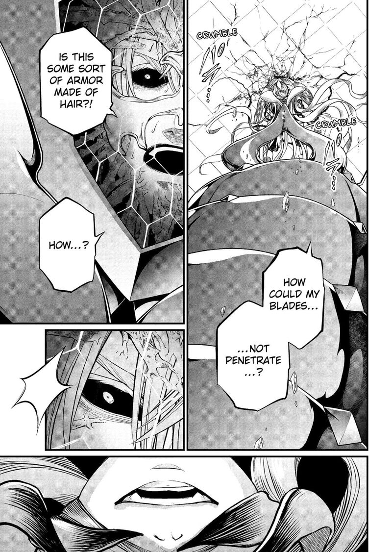 Marchen Crown Chapter 18 Page 7